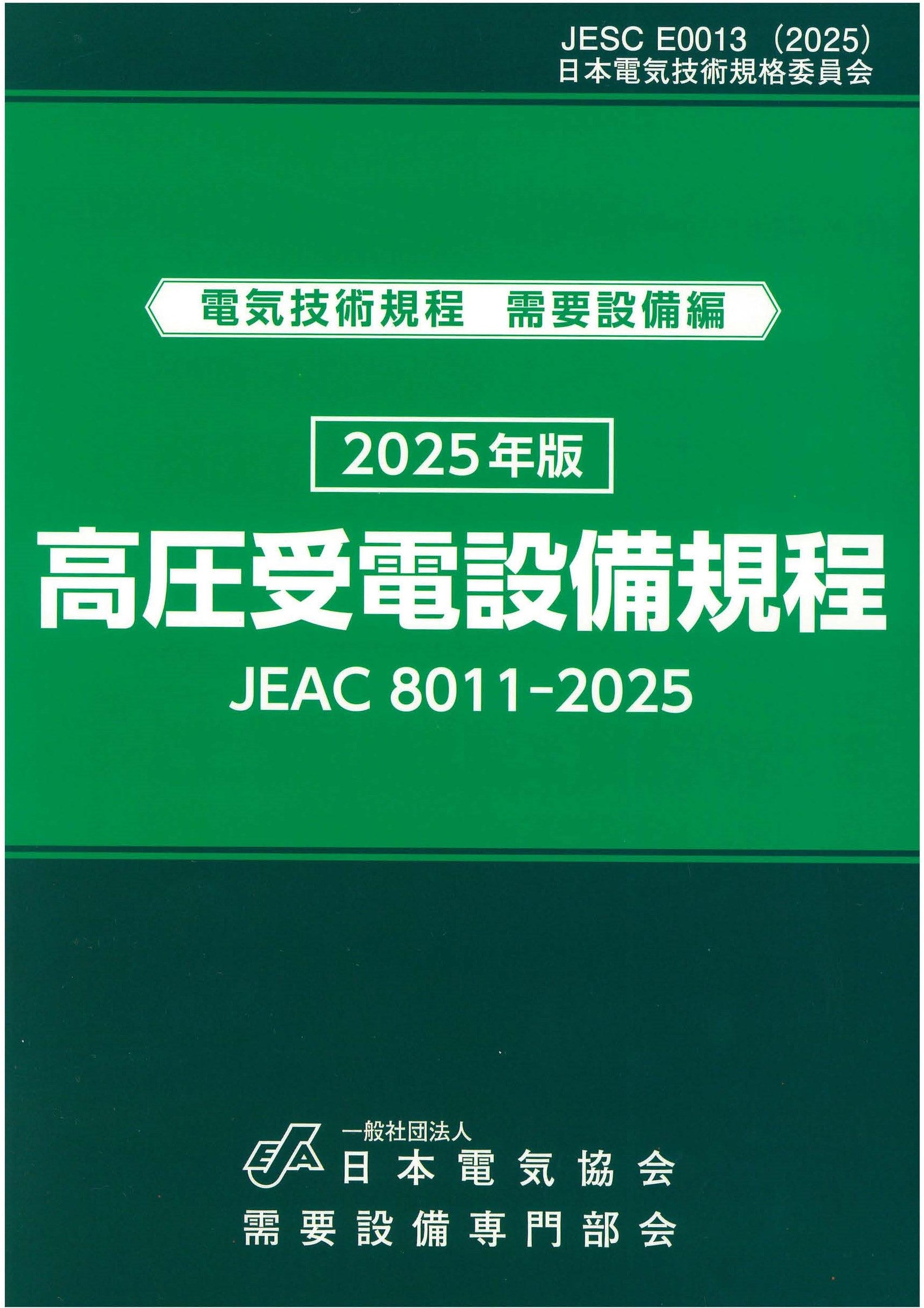 9607b43f58bf35bb696cb99b4e1335